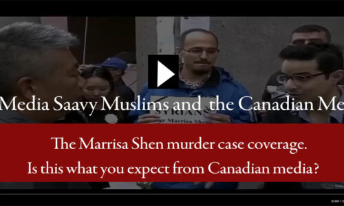 Media Saavy Muslims and the Canadian Media