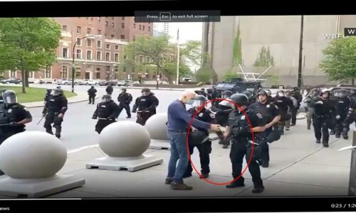 Buffalo Police Incident Images